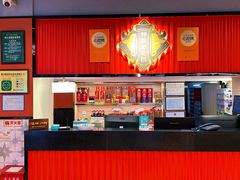 -八合里牛肉火锅(八合里总店)