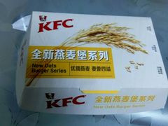 -肯德基(盘龙奥莱店)