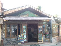 android_upload_pic-小岛98(小岛酒吧)