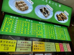 -老回回小吃(百万庄店)