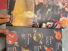 -一绪に和牛寿喜烧(龙华壹方天地店)