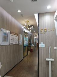 -睿宝儿科·眼科·口腔(静安大悦城门诊部)