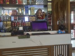 -邵年鸽(杨庄店)