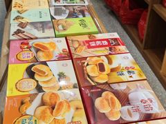 -黄则和花生汤(中山路店)