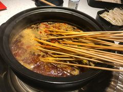 -钢管厂五区小郡肝串串香(南山店)