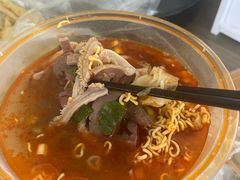 -清真马杰山牛肉汤馆