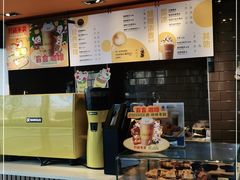 -麦当劳(东石东一路店)