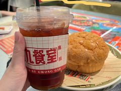 -广九餐室(陈家祠扬韬广场店)