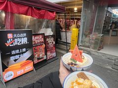 -咖咖火锅(老店)