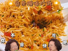 -忆3毛烧烤美食城(龙塘直营店)