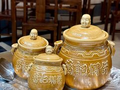 -葛记焖饼(伏牛路店)