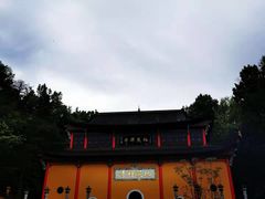 -九华山风景区