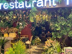 门面-第101座花园餐厅(湖滨88店)