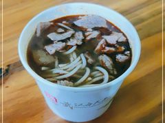 -王记生烫牛杂面馆(兰陵路店)