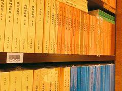 -晓风书屋(浙大紫金港店)