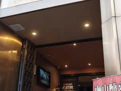 -熙楼(翠湖店)