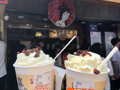 -茶颜悦色(长郡步行街口店)