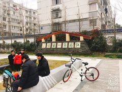 -梅村泰伯庙