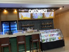 -上海吉臣维景酒店·维多利亚餐厅