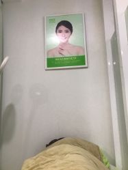 -清颜堂丨分子祛痘·功效美肤