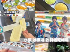 -神帆·元气汤泉(解放西路店)