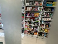 -悦宠凯宝动物医院·牙科·皮肤科(朝阳北路店)