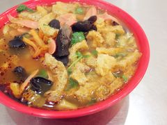 皮肚面-易记皮肚面(明瓦廊店)