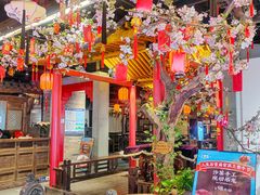 -三生石·福建菜·家宴(五四店)
