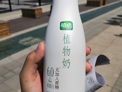 -盒马X会员店(王府井奥莱UP TOWN店)