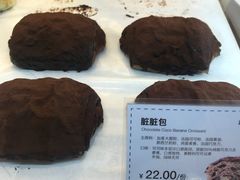 -DEMO黛慕蛋糕(中泰店)