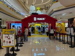 -九木杂物社(中心店)