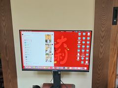 -普陀山雷迪森庄园