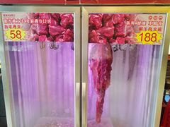 -肖记公安牛肉鱼杂馆·省级非物质文化遗产(三角路直营店)