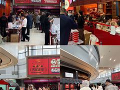 -满园烤鸭·春饼(太原街万达店)