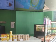 -奈雪的茶(优特汇店)