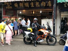 从西安回民街带回来的牛肉-马志善稀糊爛生熟肉店