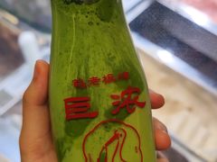 -鹤茶野所(上海首店)