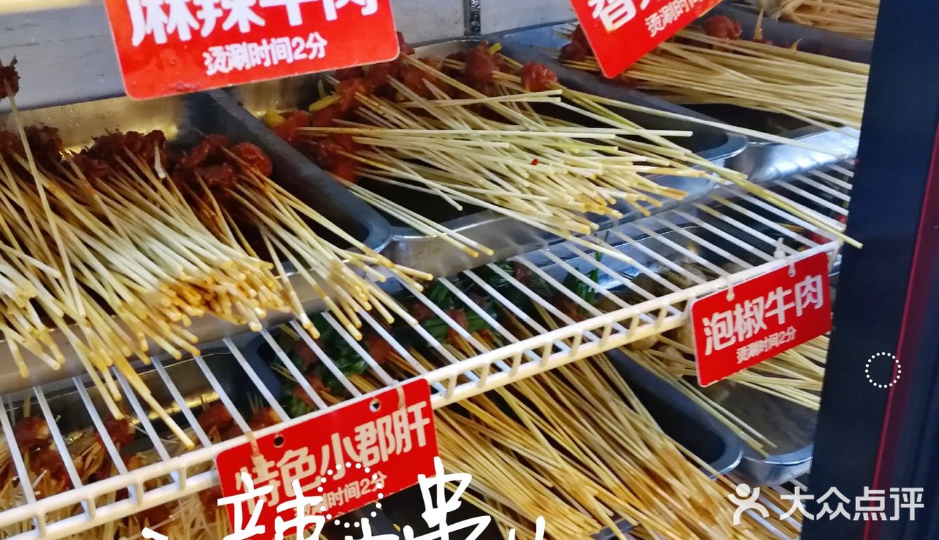 少食肉肉，多吃菜菜，即尝美味又养生💕
