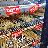 少食肉肉，多吃菜菜，即尝美味又养生💕