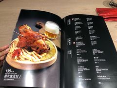 -日进一片海.生腌海鲜火锅.宵夜烧烤(三里屯总店)