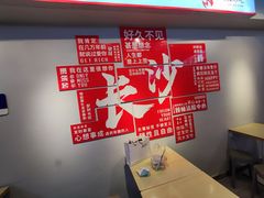 -好可爱经典炸炸炸·炸鲜奶(长郡老店)