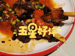 -金典银峰老鹅馆·昆山菜(亭林公园店)