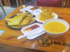-奉天祥和锅烙铺(三台子店)