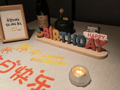 -逸道(益丰·外滩源店)