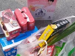 -华润万家(华夏店)