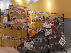 -麦当劳(苏州中心星悦汇店)