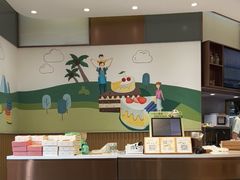 -爱达乐面包生日蛋糕(郫县时代天街店)