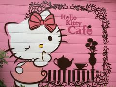 -Hello Kitty Cafe(弘大店)