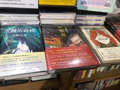 -方所(华润万象城店)