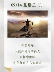 -Oasis Beauty水磨坊科技美肤中心